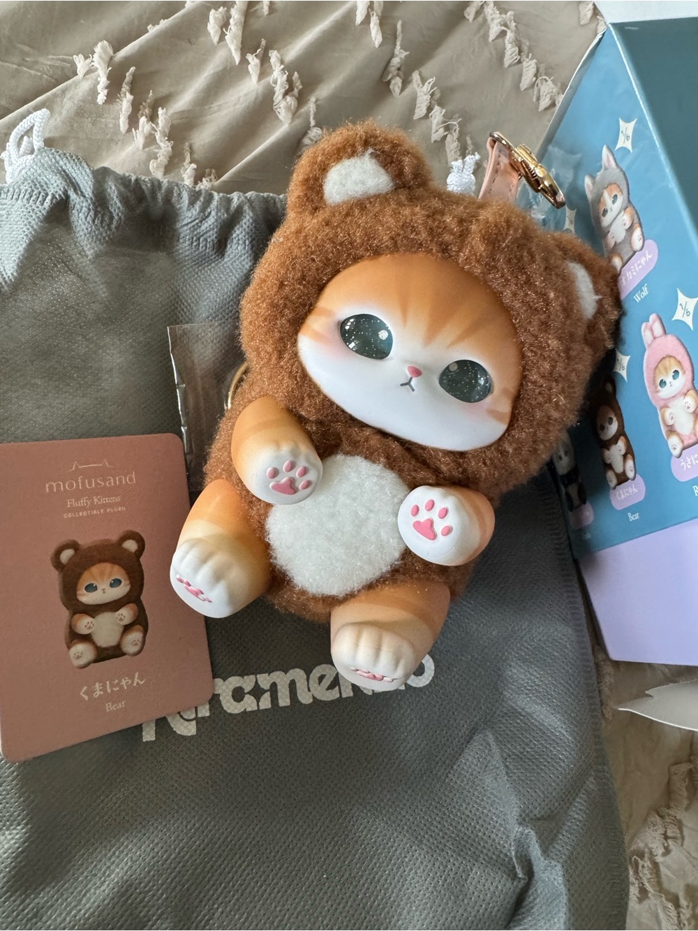 Kiramekko Mofusand Fluffy Kittens Bear Collectible Plush Keychain Blind Box NWT